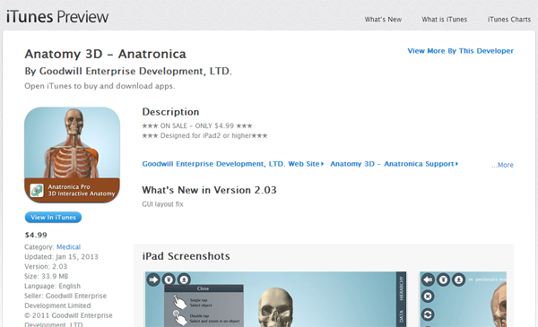iOS Anatronica App Update